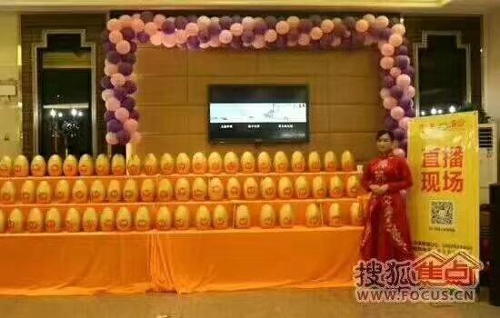 拉萨金牛本地工厂 卡通石膏与礼仪策划庆典服务的创意融合