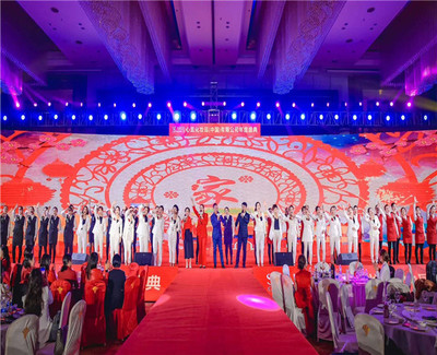 专业庆典，礼仪传承——安徽圣悦礼仪庆典策划服务