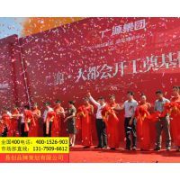 合肥礼仪策划服务与庆典礼仪用品租赁 一站式解决方案与价格指南