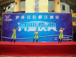 超越礼仪庆典策划 以优质服务铸就完美体验