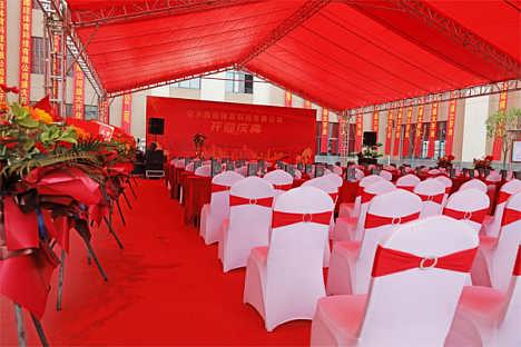 东莞庆典策划之道 从开业到年会的全方位礼仪服务