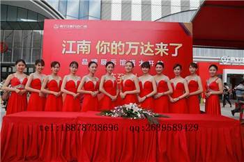 南宁开幕式、闭幕式及庆典礼仪活动策划服务指南