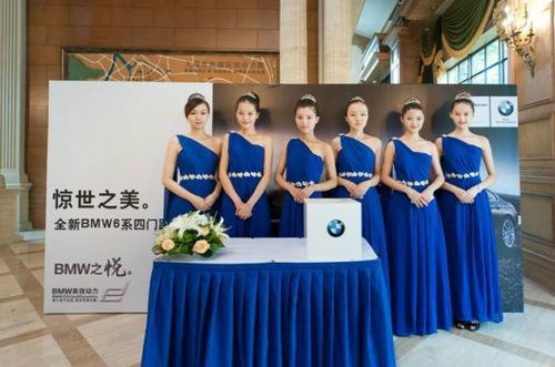 专业礼仪服务 展会、发布会与庆典活动的全方位策划