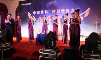 哈尔滨华赢文化传播 一站式专业活动策划执行与礼仪庆典服务